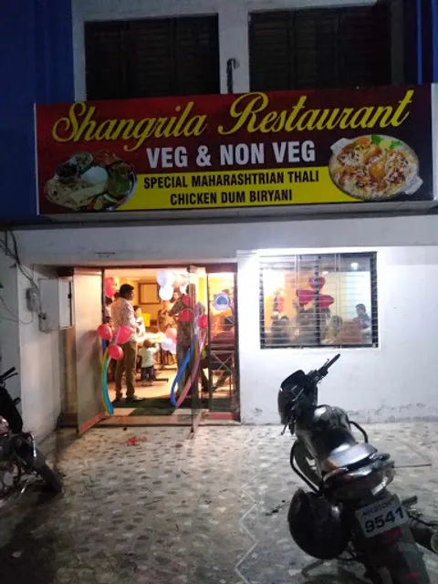 Shangrila Restaurant