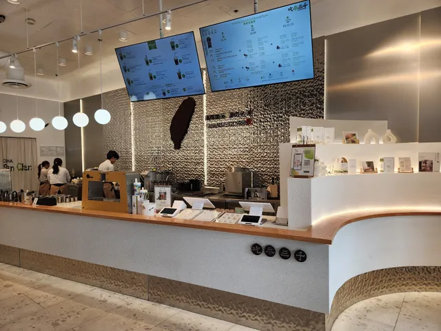 CHICHA San Chen 吃茶三千 ( Tukwila)