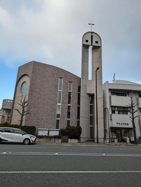 Kyoto Marutamachi Church, the United Church of Christ in Japan
