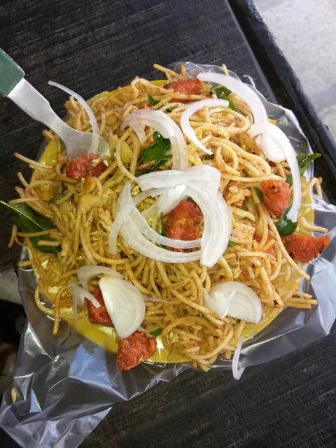 Sunny fast food centre