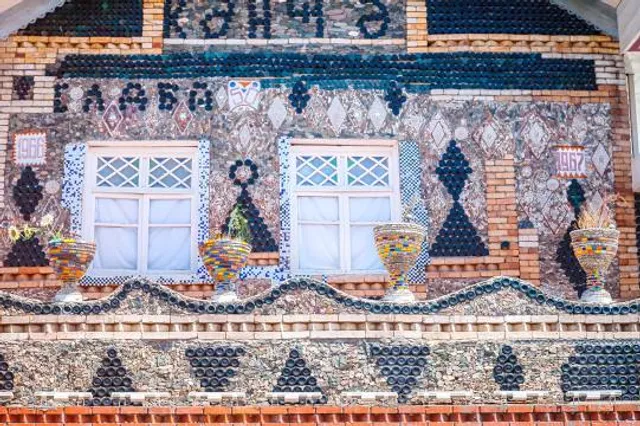 Bottle House of Ganja