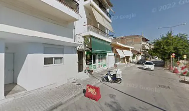 Το Σπίτι της Πίτσας