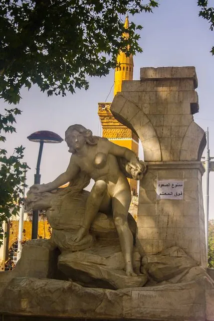 place image