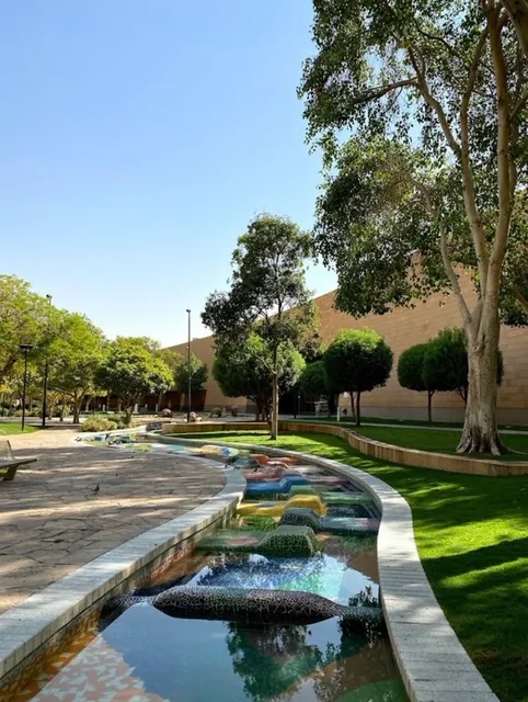 The National Museum