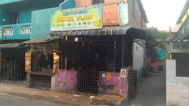 Hotel Vijay