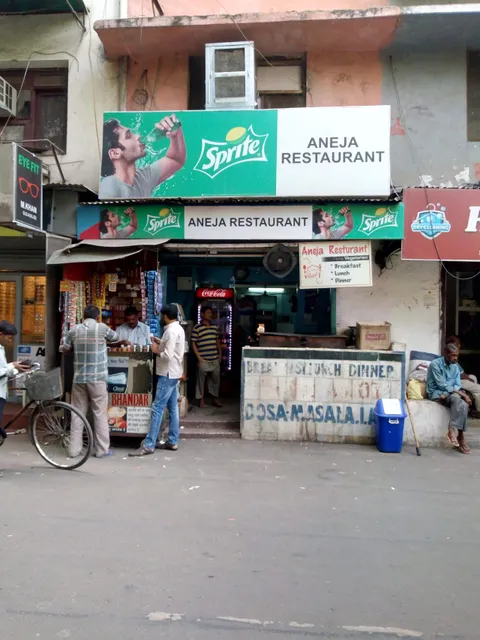 Aneja Restaurant