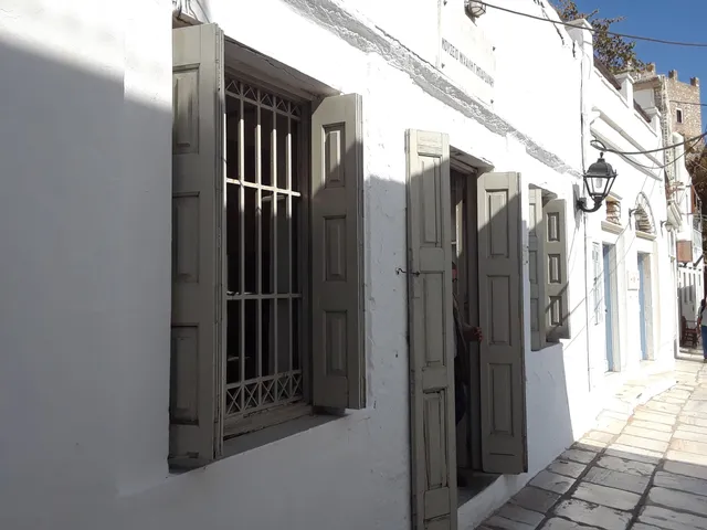 Archaeological Museum of Apeiranthos