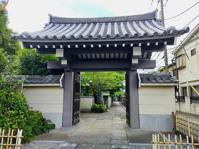 Kaizōji Temple