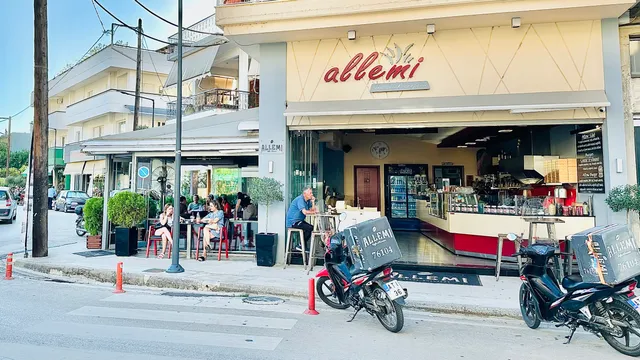 Allemi Coffee Roasters