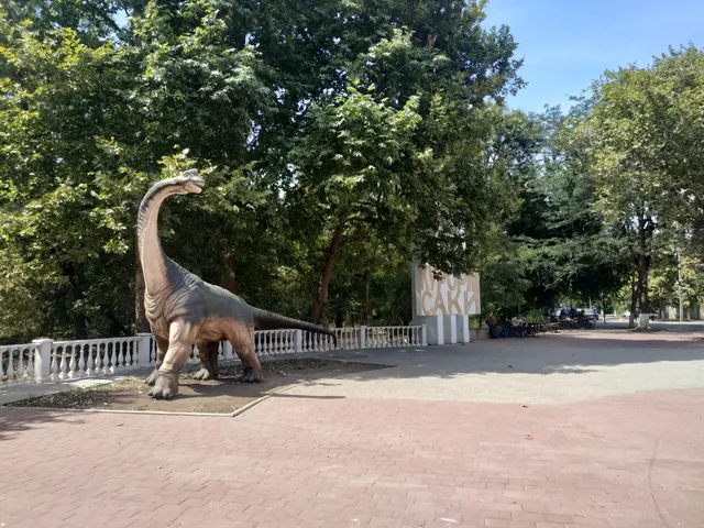 Saksʹkyy Kurortnyy Park