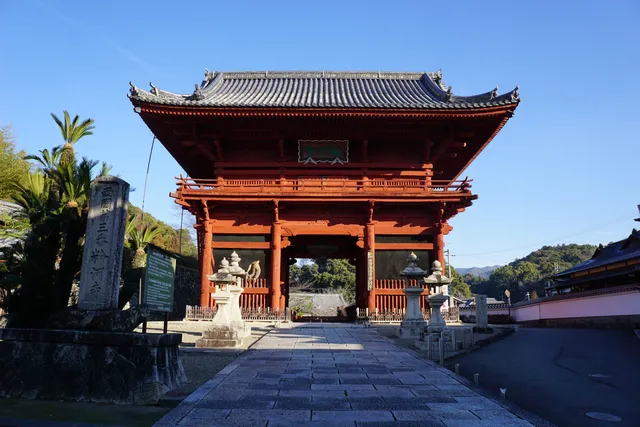 Kokawa-dera Daimon (Grand Gate)