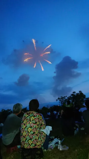 Sakawa River Left Bank Cycling Ground