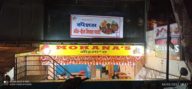 MOHANA'S
