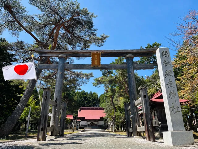 Abashiri-jinja Shrine