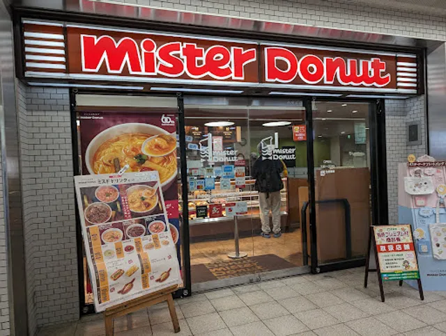 Mister Donut