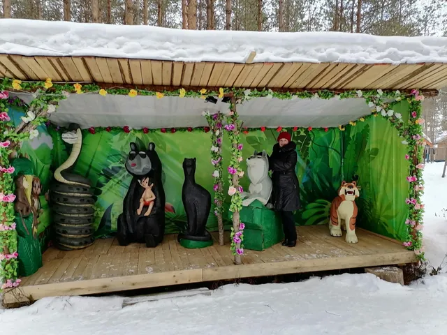 Eko-Park "Medvezhiy Kray"