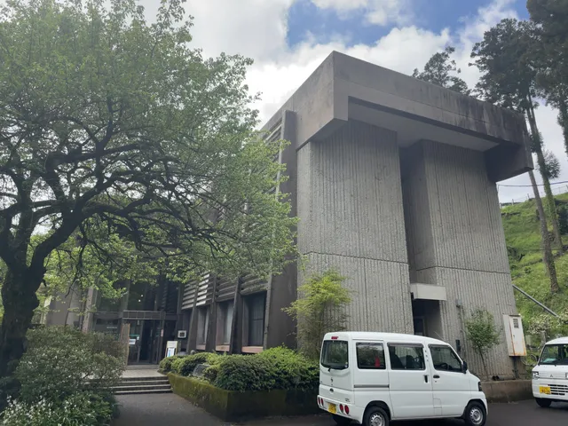 Ome Municipal Museum of Provincial History