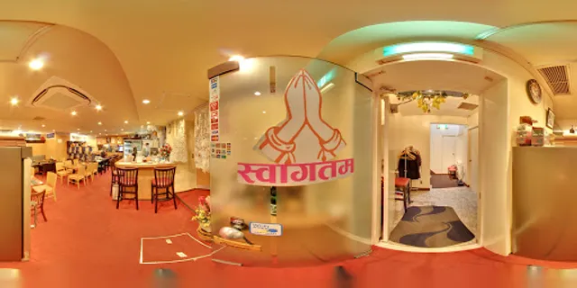 Spice Hub Kōjimachi