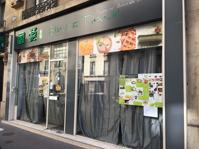 Sweetalk - TaklaMakan, Restaurant, Salon de thé, Spécialité Ouïghours 塔克拉玛干新疆餐厅