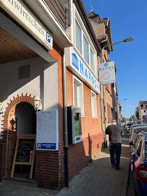 Restaurant Naxos