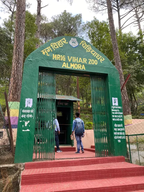 Almora ZOO