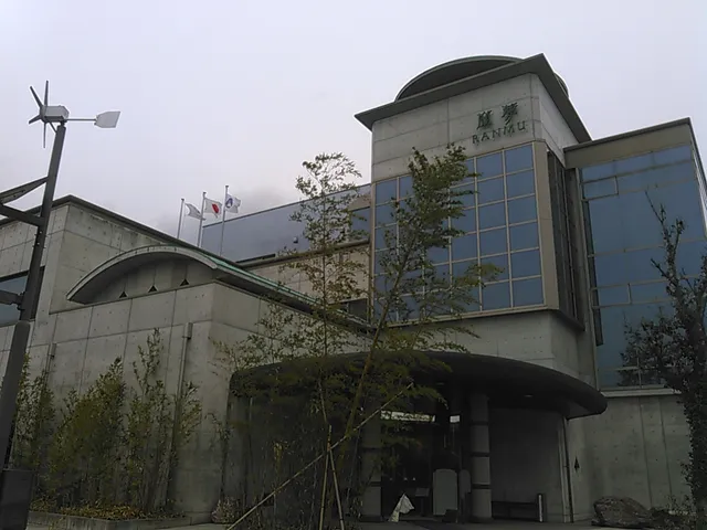 Ranmu Museum
