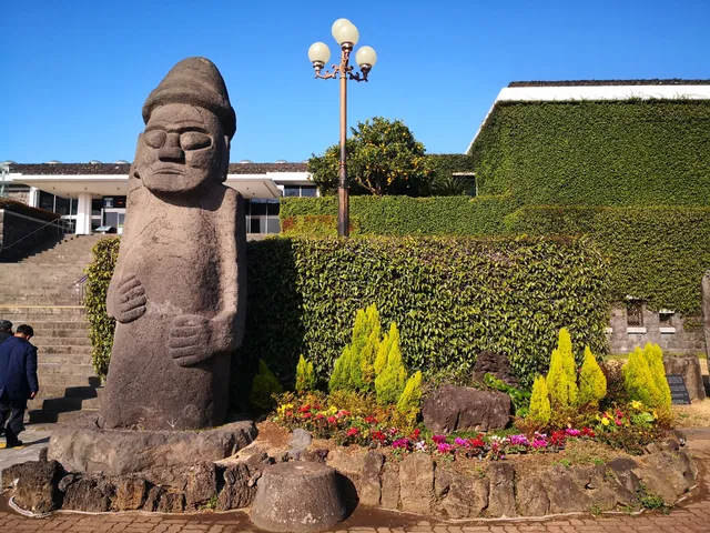 Jeju Folklore and Natural History Museum