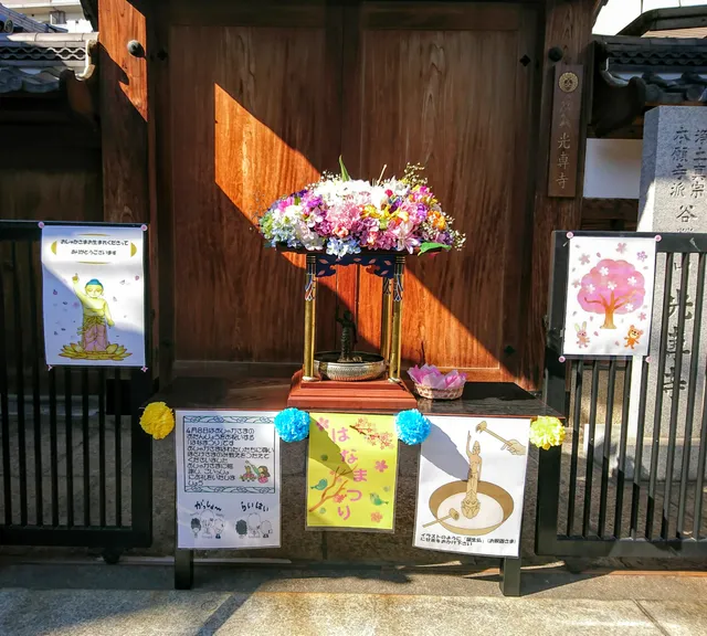photo-2