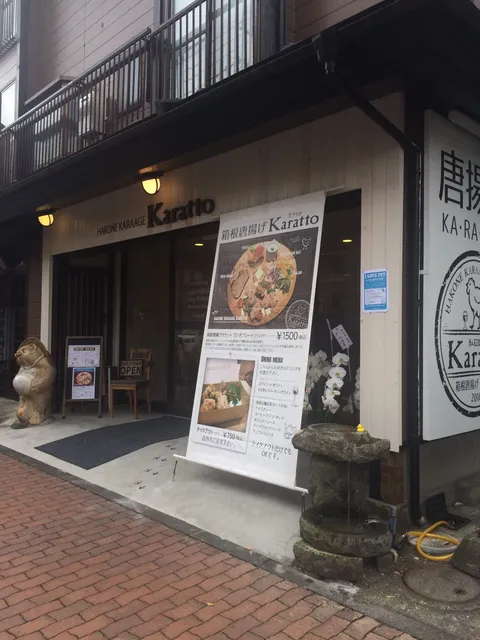 place image