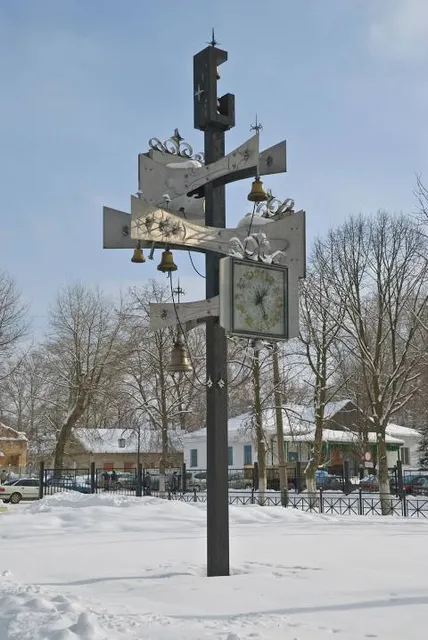 Tul'skaya Detskaya Zheleznaya Doroga