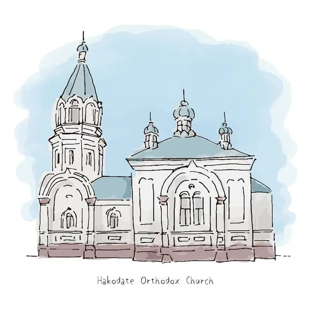 Hakodate Orthodox Church