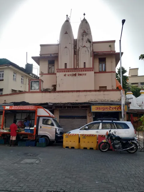 Shri Gamdevi Temple