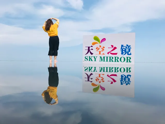 NYC Tour Sky Mirror Kuala Selangor