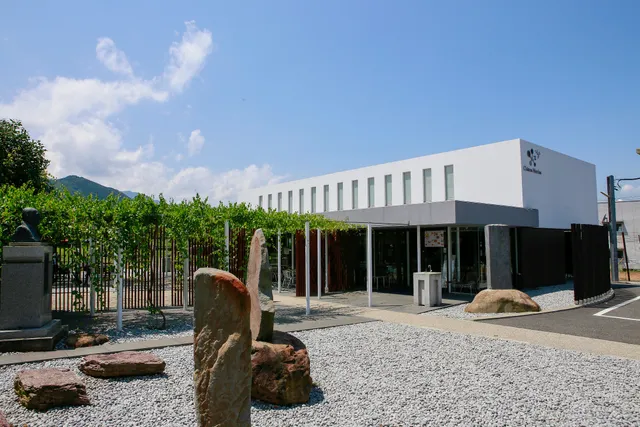 Château Mercian Wine Gallery