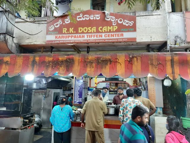 RK Dosa Camp - Karuppaiah Tiffen Center