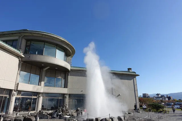 Suwa Lake Geyser Center