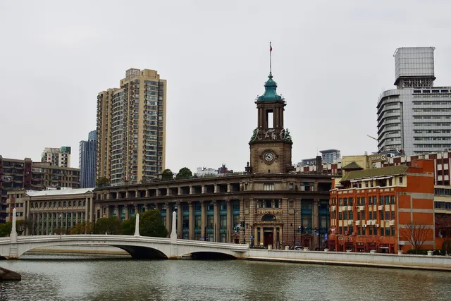 Shanghai Postal Museum