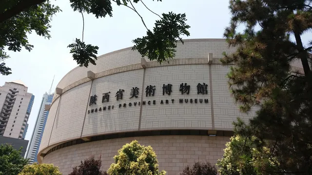 Shaanxi Art Museum
