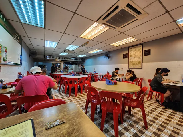 Restoran Ya Wang