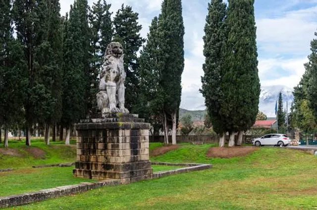 Archaeological Museum of Chaeronea