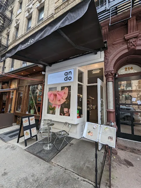 ANDO patisserie