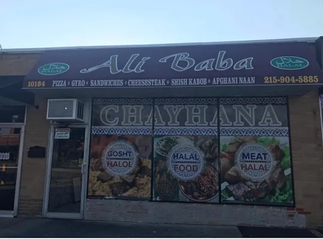Ali Baba Restaurant