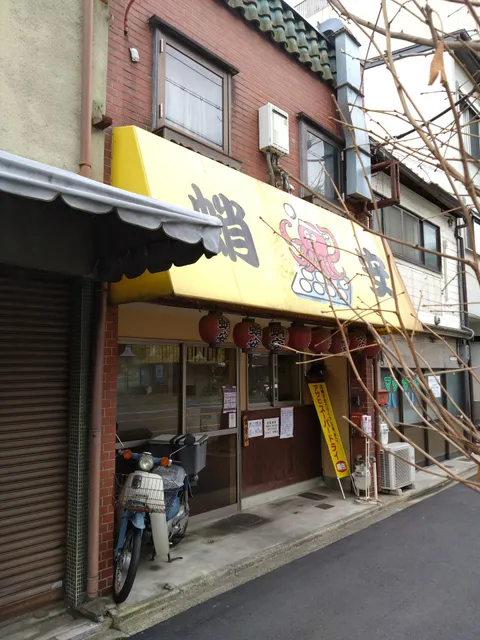 Takoyasu - Shichihommatsu