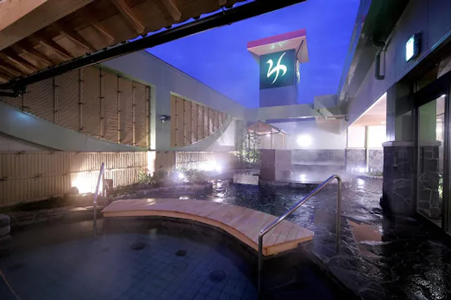 Bijin no yu kamigahara