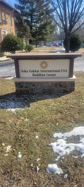 SGI-USA DC Buddhist Center
