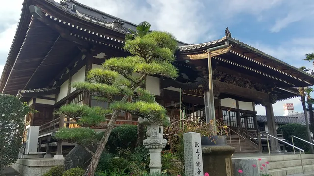 Jin'no-ji Temple