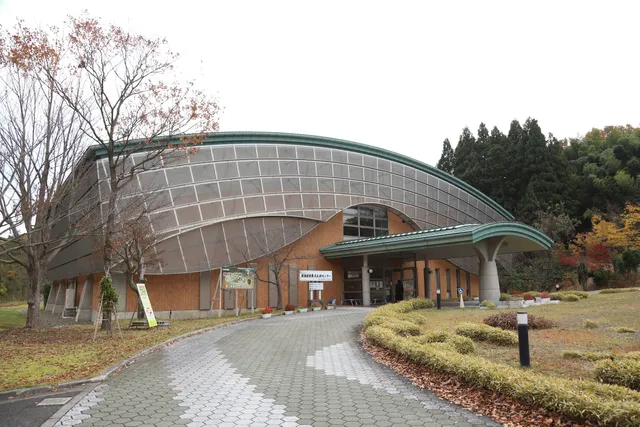 Niigata Prefecture Archaeological Research Center