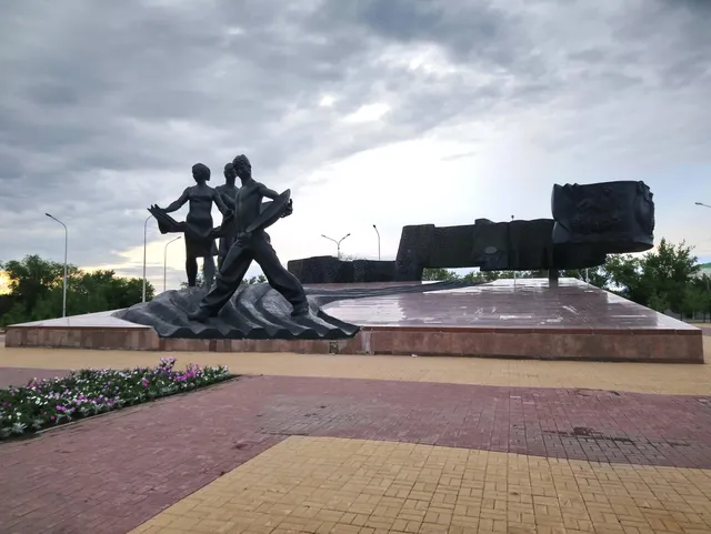 Conquerors of Virgin Land Monument