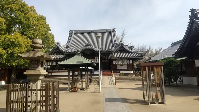 Abiko Kannon