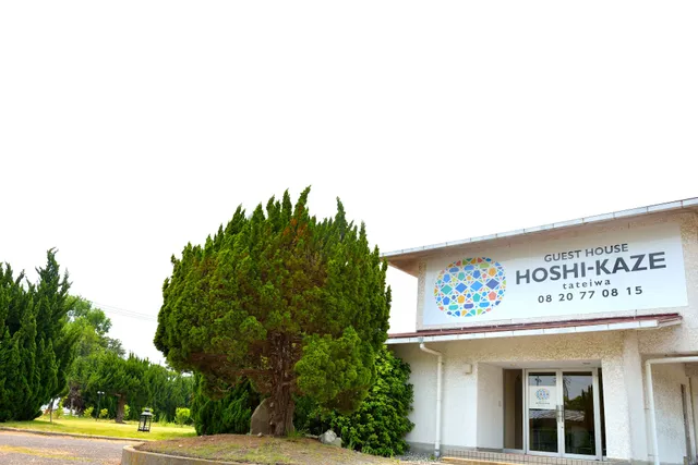 Guest House Hoshi-kaze